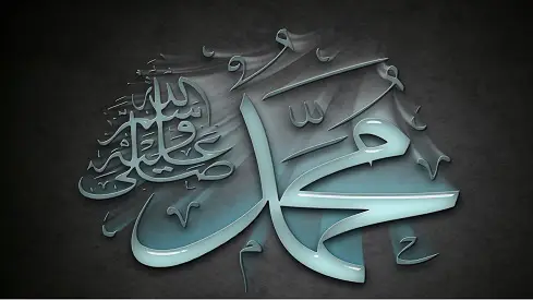 Image with missing alt attribute found on islamonline.net
