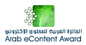Image with missing alt attribute found on islamweb.net