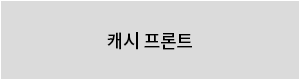 Image with missing alt attribute found on iwinv.net