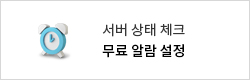 Image with missing alt attribute found on iwinv.net