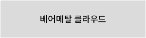 Image with missing alt attribute found on iwinv.net