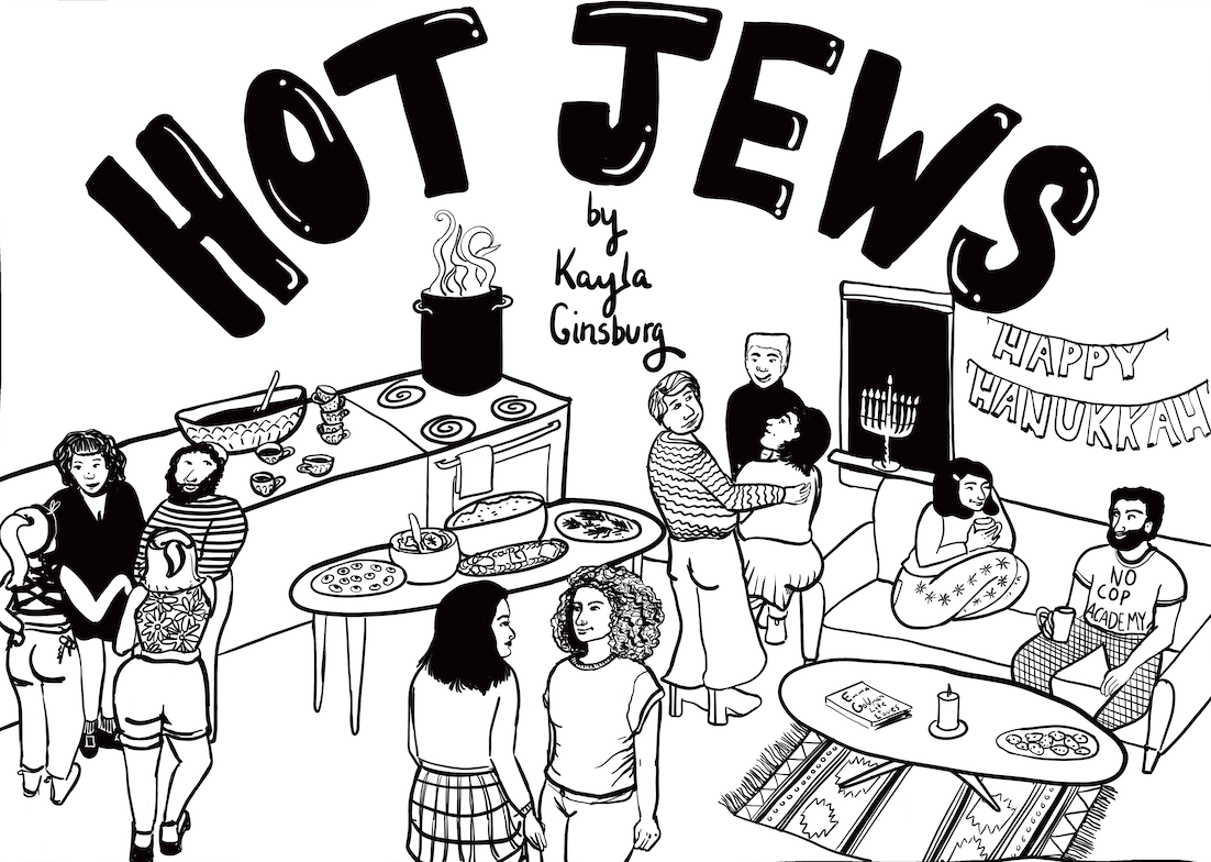 Image with missing alt attribute found on jewishcurrents.org