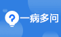 Image with missing alt attribute found on guahao.com