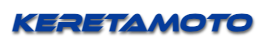 Keretamoto