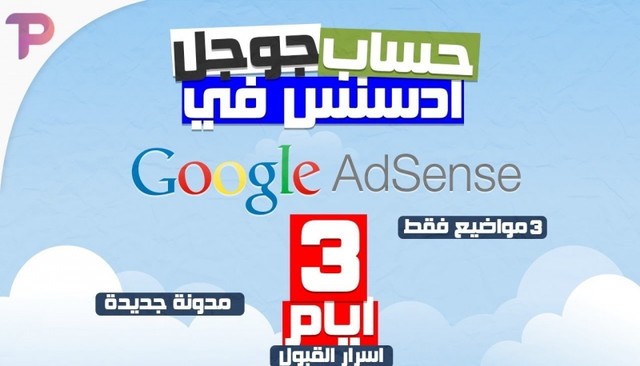 Image with missing alt attribute found on khamsat.com