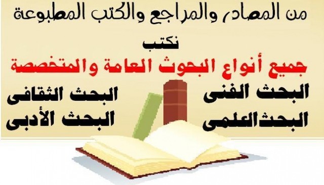 Image with missing alt attribute found on khamsat.com