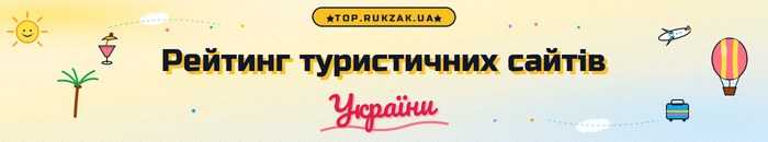 Херсонський ТОП