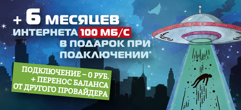 Image with missing alt attribute found on king-online.ru