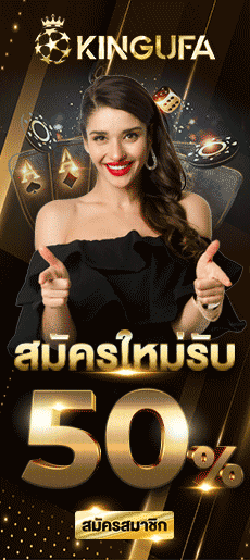 Image with missing alt attribute found on king-ufa.com