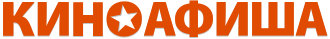 Image with missing alt attribute found on kinoafisha.ua