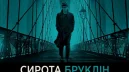Image with missing alt attribute found on kinoafisha.ua