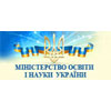Банер МОН України