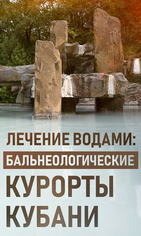 Image with missing alt attribute found on kuban24.tv
