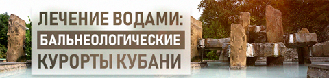 Image with missing alt attribute found on kuban24.tv