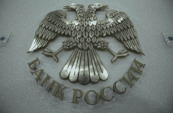 Предложения финансовых организаций