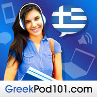 Learn Greek