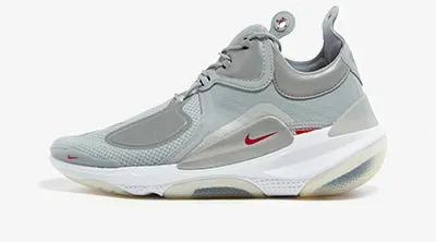 Nike x Matthew M Williams Joyride CC3 Setter