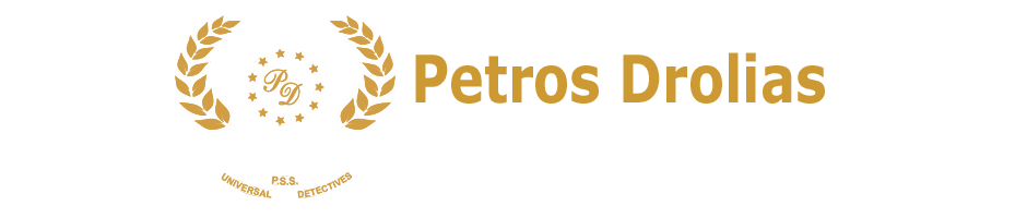 Detectives Greece
