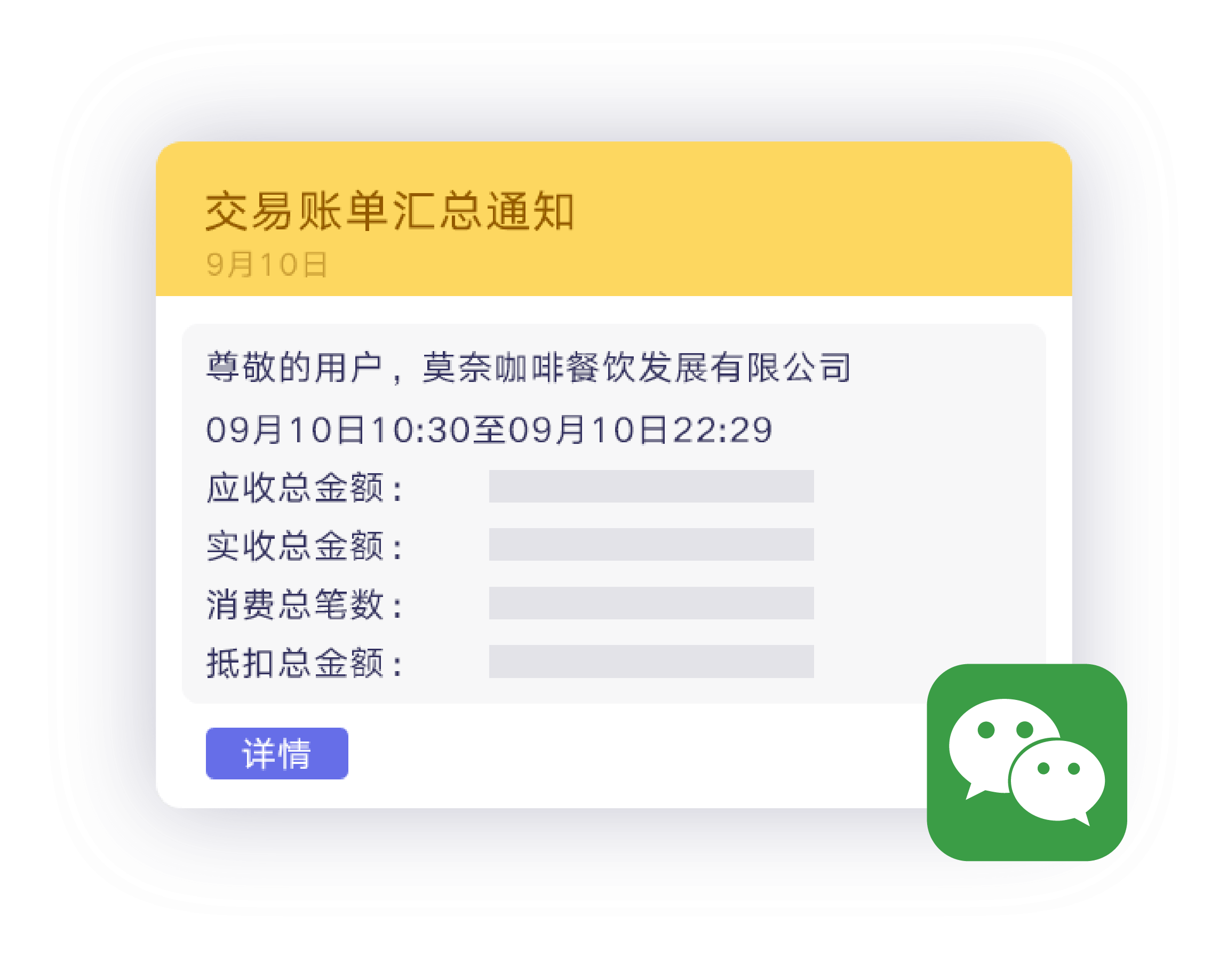 Image with missing alt attribute found on lehuipay.com