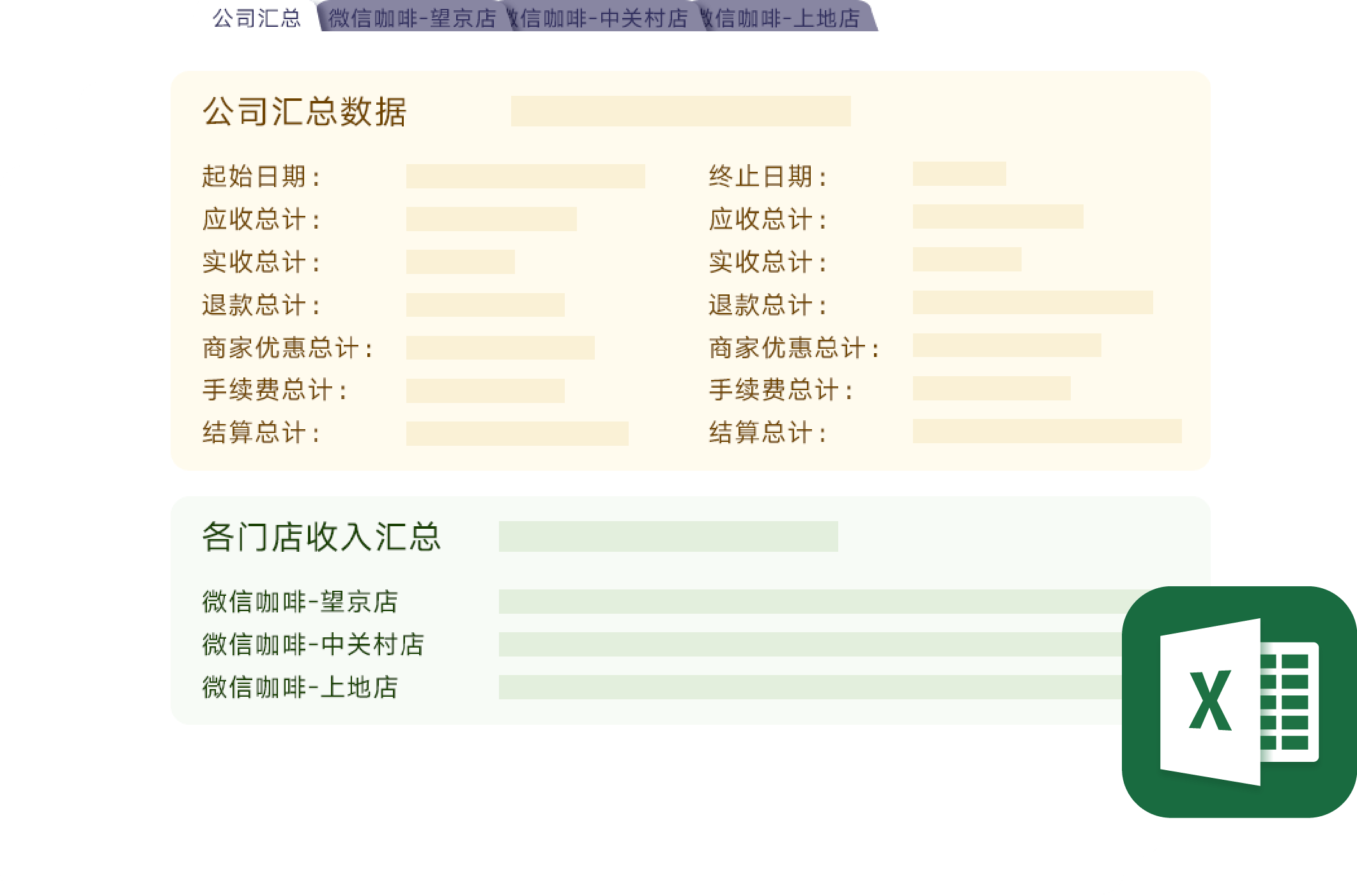 Image with missing alt attribute found on lehuipay.com