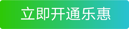 Image with missing alt attribute found on lehuipay.com