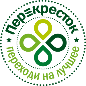 Перекрёсток