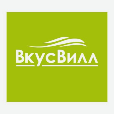 ВкусВилл