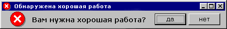 Image with missing alt attribute found on serfnets.ru