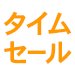 Image with missing alt attribute found on gekiyasutoka.com