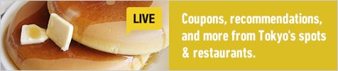 Image with missing alt attribute found on livejapan.com