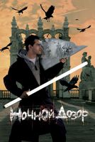 Image with missing alt attribute found on lostfilm.info
