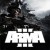 Image with missing alt attribute found on lowcygier.pl