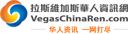 Image with missing alt attribute found on vegaschinaren.com