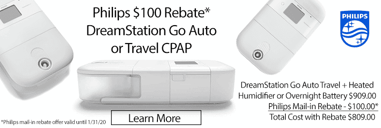 DSG GO REBATE