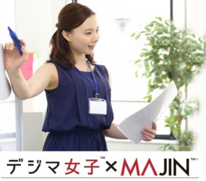 Image with missing alt attribute found on ma-jin.jp