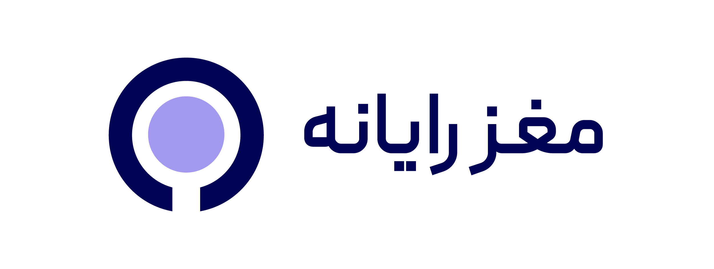 مغز رایانه