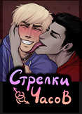 Image with missing alt attribute found on yaoi-chan.me