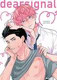 Image with missing alt attribute found on yaoi-chan.me