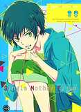 Image with missing alt attribute found on yaoi-chan.me