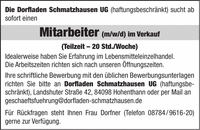 Image with missing alt attribute found on idowa.de