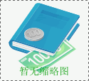 医学护理质量重点环节管理未讲.ppt