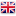 flag English
