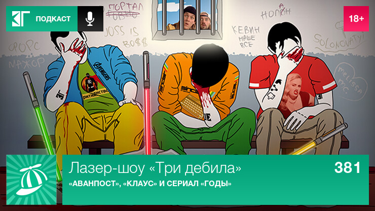 Image with missing alt attribute found on kg-portal.ru
