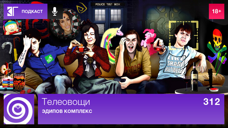 Image with missing alt attribute found on kg-portal.ru
