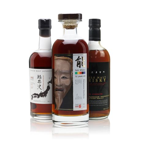 Rare Batch 75