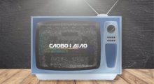 Image with missing alt attribute found on slovoidilo.ua