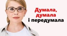 Image with missing alt attribute found on slovoidilo.ua