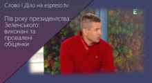 Image with missing alt attribute found on slovoidilo.ua