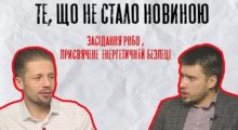 Image with missing alt attribute found on slovoidilo.ua