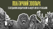 Image with missing alt attribute found on slovoidilo.ua